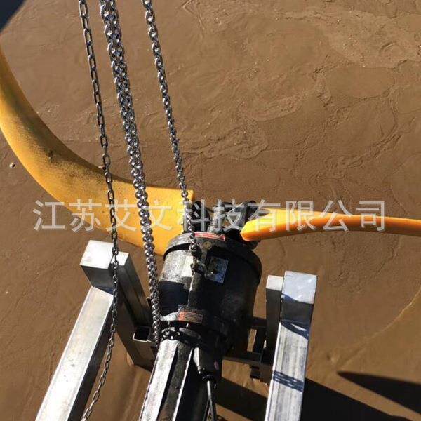 潜水推流器艾文环保高效节能低速多功能高效工作