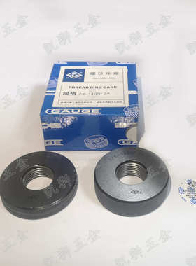 英05*细牙美制 *0量.—25非标螺纹 m21m1.齐全公制 川 规环公