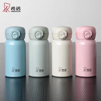 希诺新款弹跳盖316不锈钢保温杯XN-3038 3039