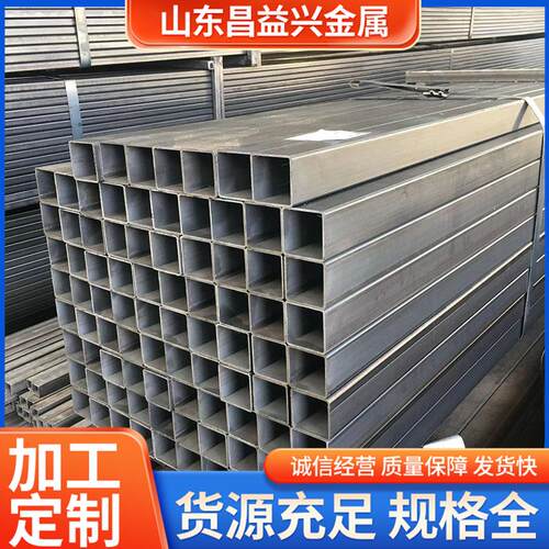 厂家现货镀锌方矩管发货及时冷拔无缝方管Q355B低温无缝方管