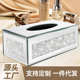 纸巾盒客厅高级感轻奢创意酒店简约风桌面茶几爆款 抽纸盒
