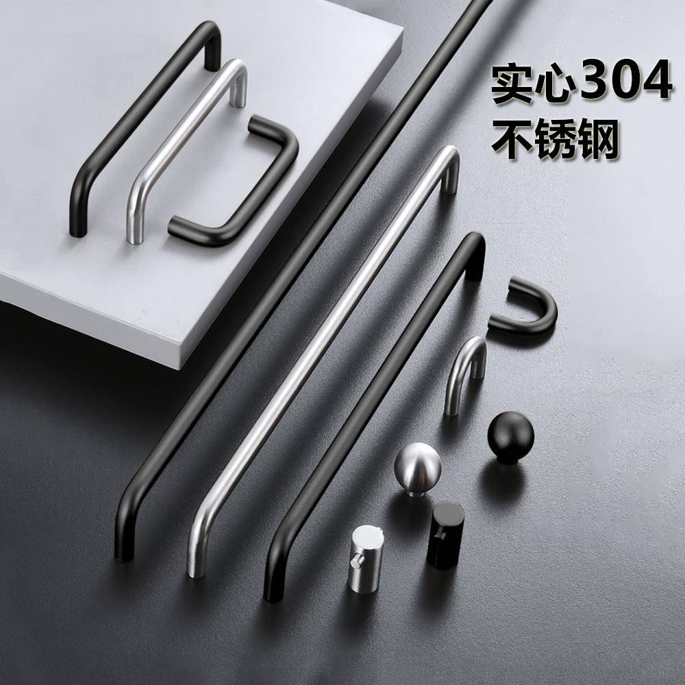 304不锈钢拉丝拉手橱柜衣柜门现代简约五金鞋柜黑色抽屉加长把手