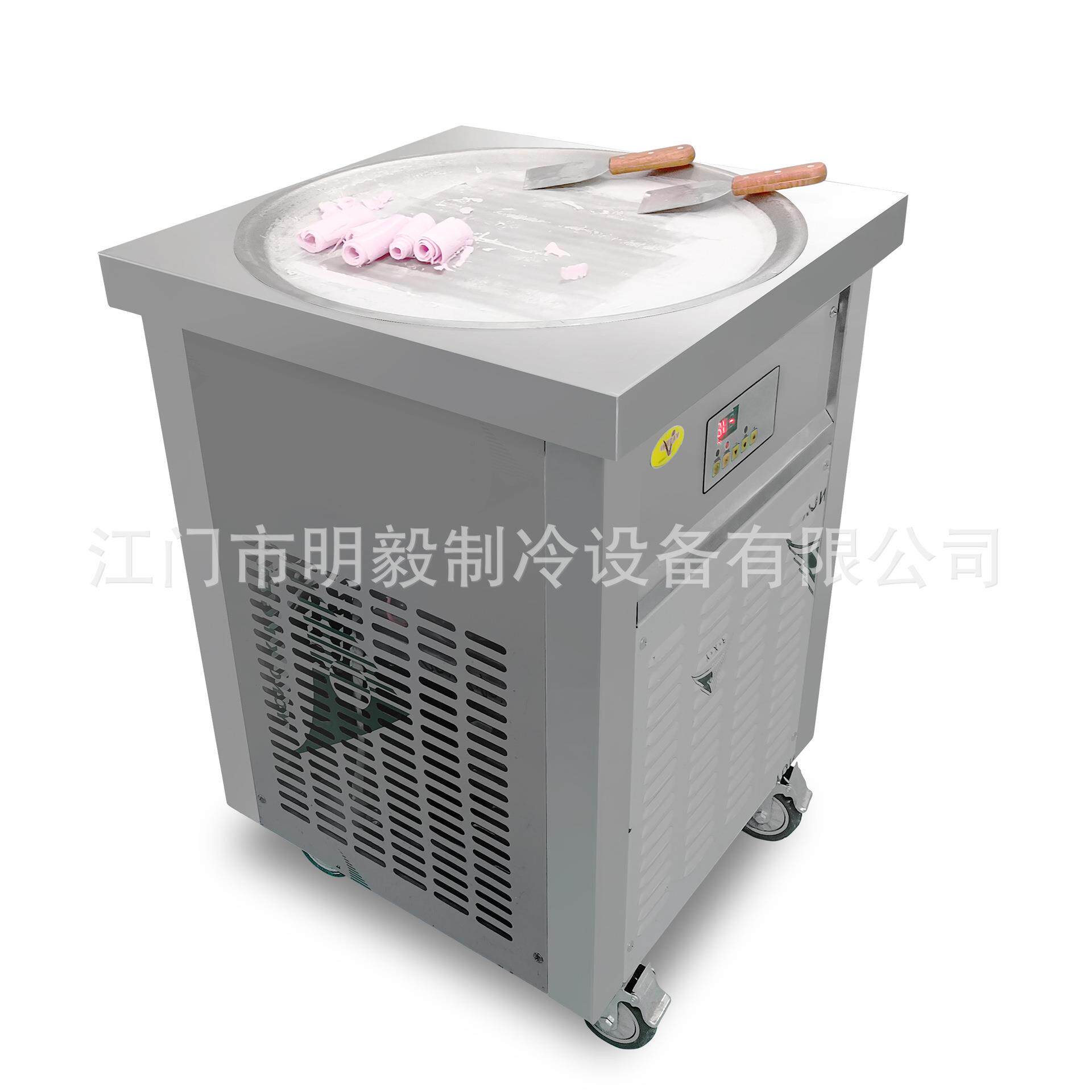 插电厚切厚不锈钢炒酸奶机商用智能控温炒冰淇淋卷机炒冰机摆地摊