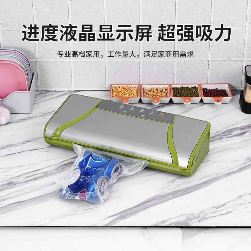 真封真空机包装机食品空打包2021机塑机2021新品上厂市工直供
