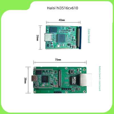 海思Hi3516Cv610开发板计算1t图像Isp随附核心板底板原理图