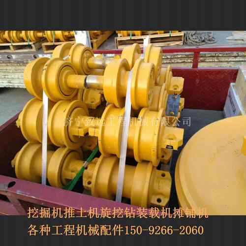 挖机支重轮，PC400-6 PC400-7 PC400-8 PC450-7 PC450-8 履带轮