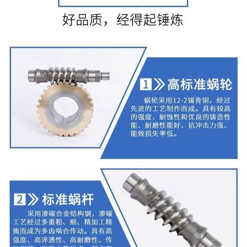 NMRV3040/50/63/7/5/90/110JLD/130/1机50蜗轮蜗rv减速小型减速杆