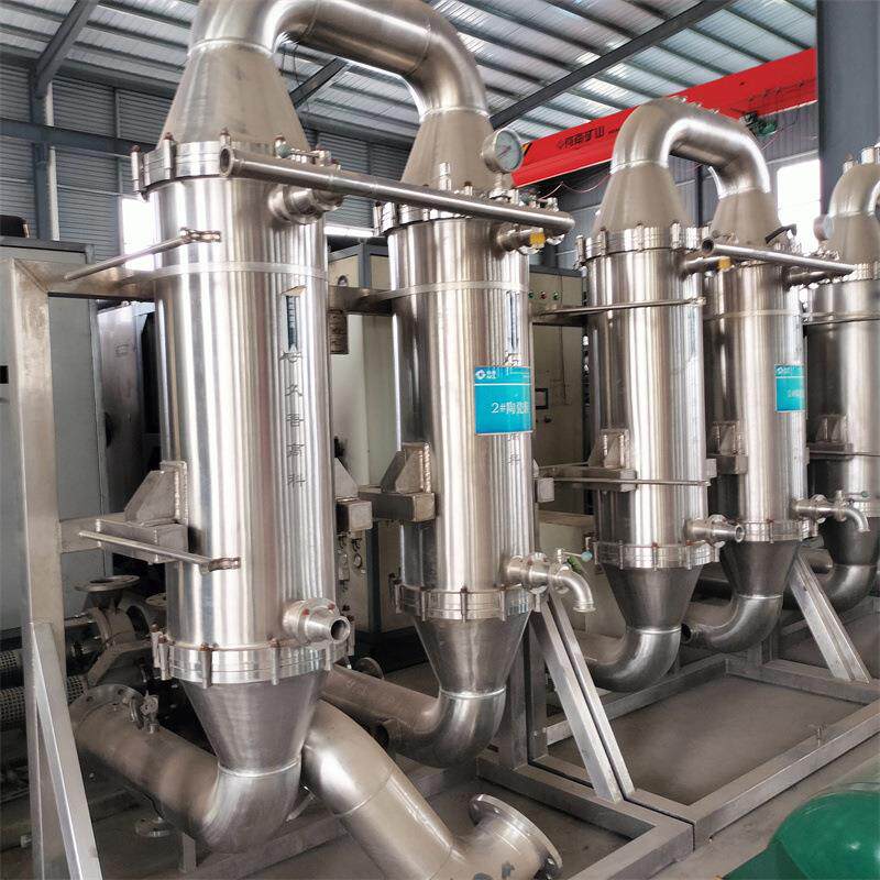 转让二手陶瓷膜过滤器 不锈钢净化分离设备 化工真空过滤机