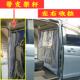 汽车隔热板拉分离五菱宏光荣光金杯海狮东风炼锁厢型车空调隔断窗