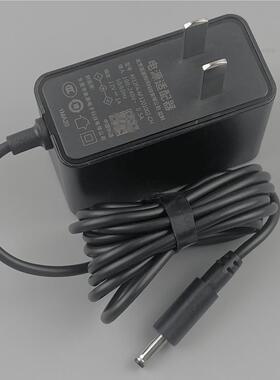 适用原装小度智能音箱A261-120100W-CN1 AY12HA-AF1201002-CH电源线冲2370