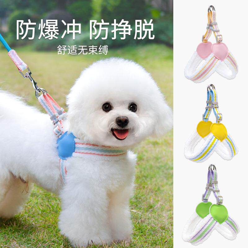 新款狗狗牵引绳胸背带背心式宠物遛狗绳中小型柴犬犬法斗柯基脖圈