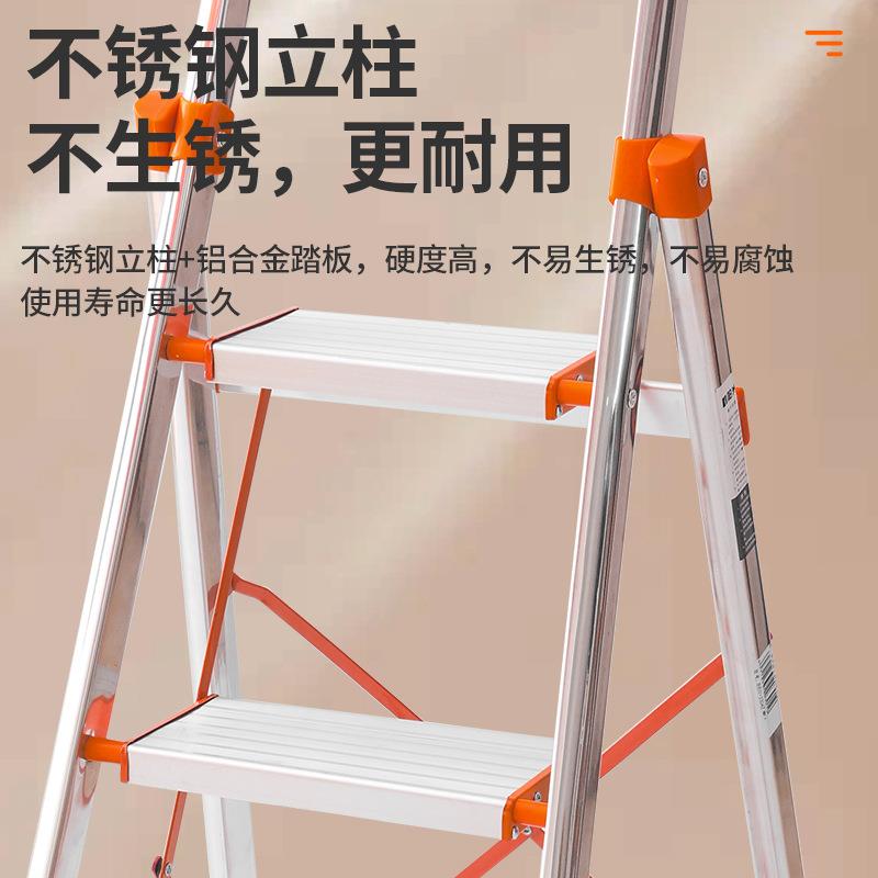 家用折叠梯伸人梯室内缩四五步不锈钢梯小子安全TVZ梯铝合字金楼