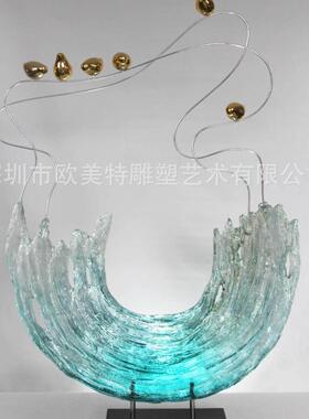 惠州欧美特公司透明祥云鱼树脂个摆件家居样板房水晶装饰小品订购