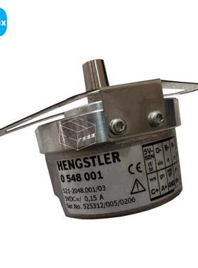 亨氏乐编码器 HENGSTLER Encoder 0548001 s21-2048.001/03 5VDC