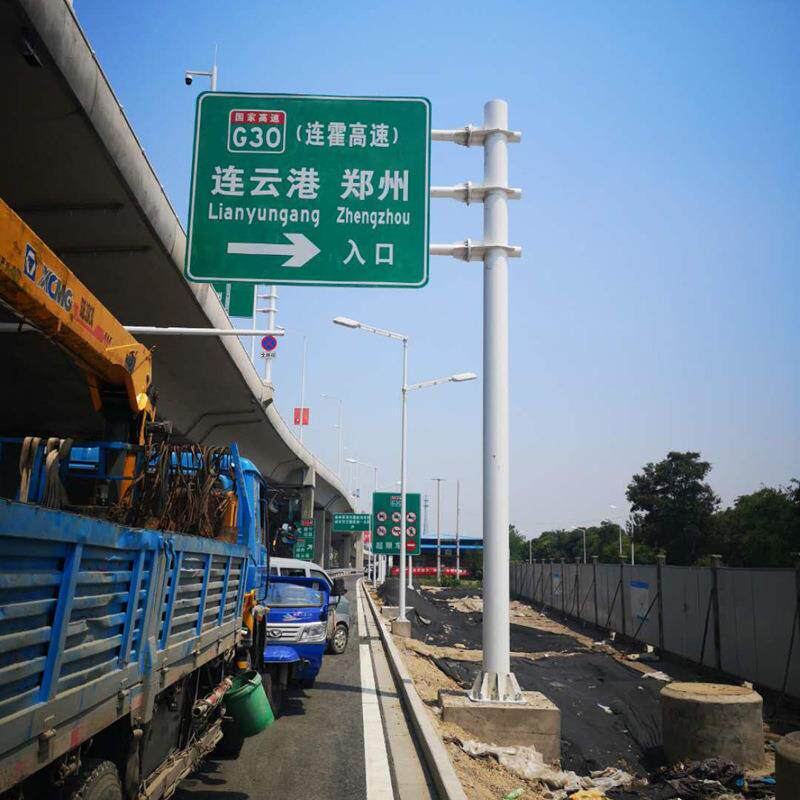 交通标志牌反光限速限高 道路公路指示牌警示牌厂商供货
