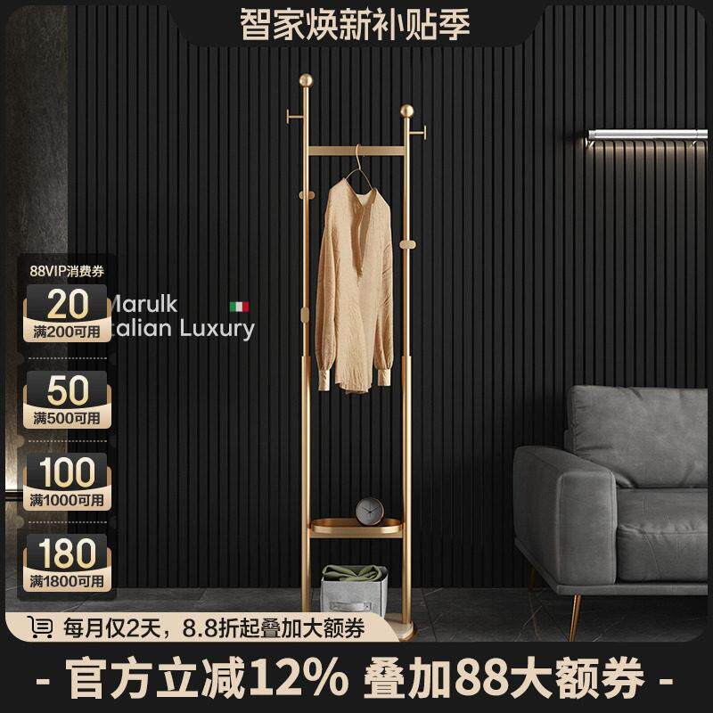 意式衣架落地式挂衣架客厅衣帽架室内挂架卧室衣服架子玄关衣帽架