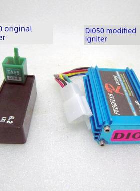 2冲踏板DIO50点火器大路易90DIO17/18/27/28/34/35期ZX50点火器