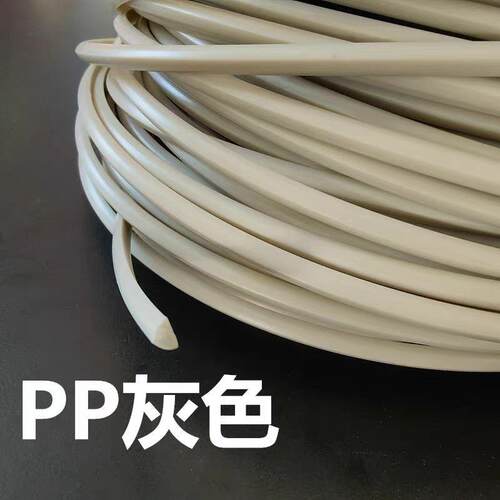 PP焊条三角4*6灰PP焊条 双股2*2.5mm 聚丙烯塑料焊条 PP焊条