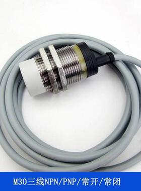 佳乐接近开关 IA12DLF02PO3279 IA12DLF02PO3219 IA12DSF02P0