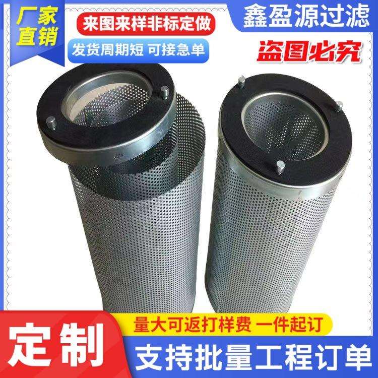 机房过滤器镀锌炭筒单元活性炭滤芯工业机箱废气吸附空气净化网