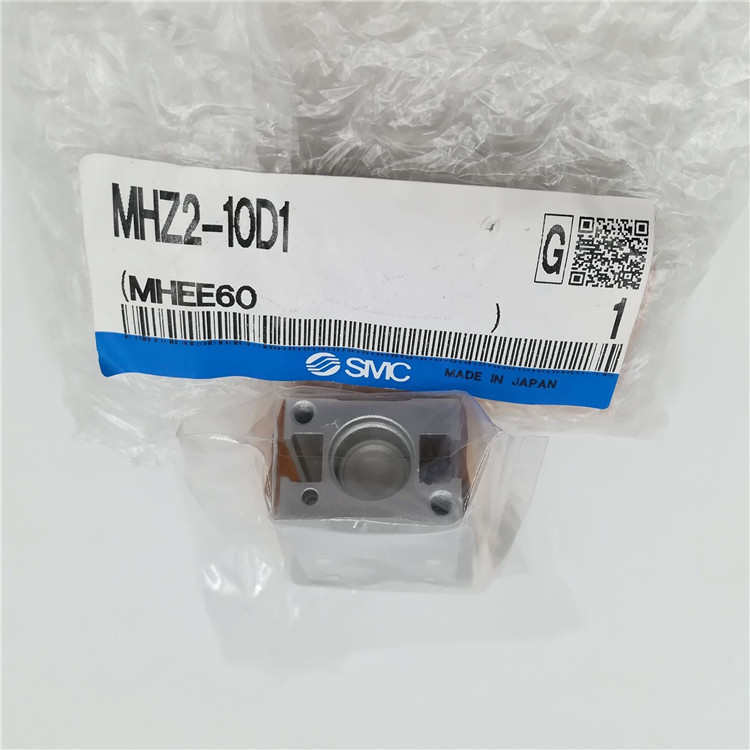 SMC手指气缸MHZ2-6D/10D/16D/20D/32D/40D/MHZ2-10D1夹爪