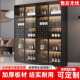 美式 简约客厅餐边柜家用一体收藏品玻璃展示柜轻奢酒柜家用小型柜