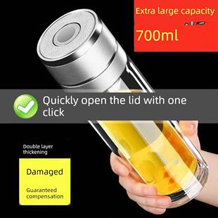 男士 双层速开茶水分离杯 汽车水杯 开盖杯 一键保温杯