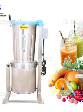 凤翔工厂直销打泥机芋泥土豆泥适用于制作奶昔果汁果酱
