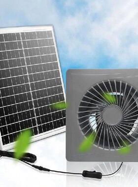 Ventilation 6-Inch High-Speed Solar Silent Fan With 8W
