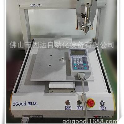 点胶机器人IGD-RB441三轴平台2600供胶系统|点胶阀点胶机高精度