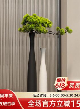 贝汉美意式极简入户玄关装饰摆饰电视柜花瓶家居装饰品艺术高级感