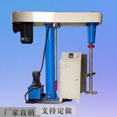 现货供应 液体膏体混合搅拌机 5.5KW液压高速分散机