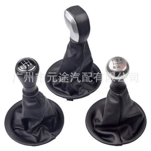 适用于雪铁龙2 Berlingo 标致 2008-2018 换档旋钮排挡头套变速杆