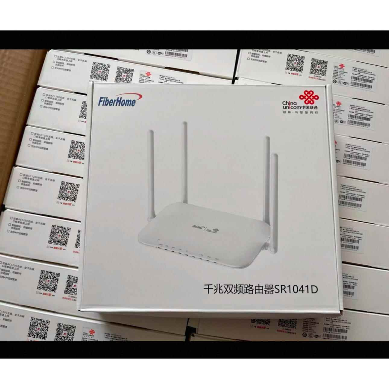 烽火sr1041d联通版路由器sr1041u无线路由器家用千兆高速wifi无线
