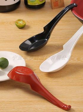日式密胺勺子仿瓷塑料勺汤匙家用调羹耐摔易洗叠放10个1包FH70222