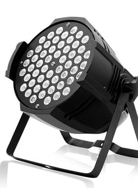 54颗LED帕灯LED面光灯led染色灯婚庆灯光婚庆灯具LED帕灯