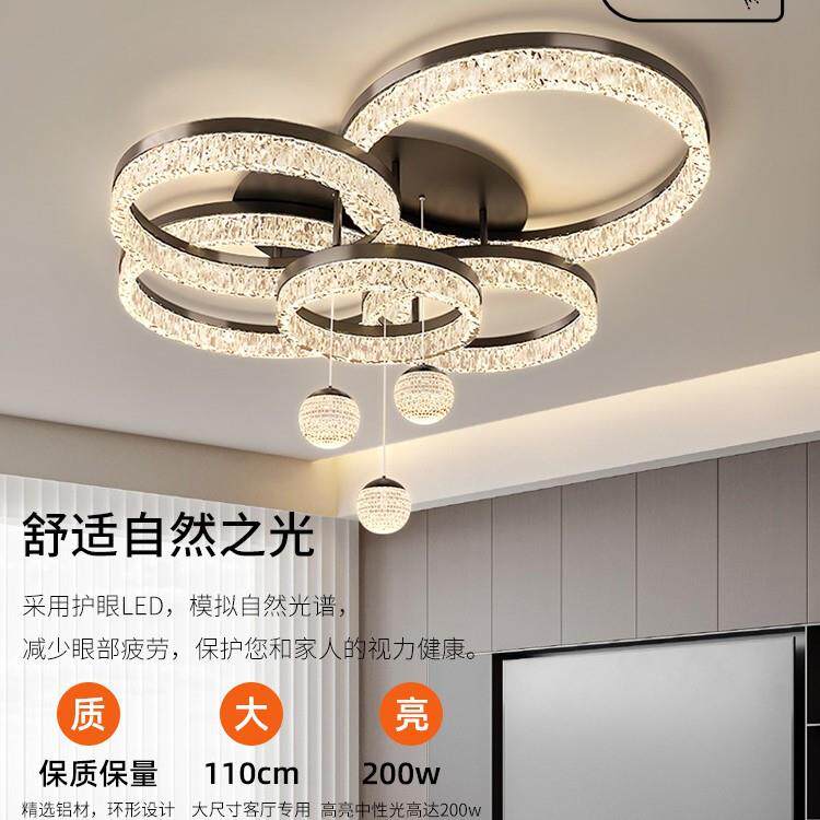 意式轻奢客厅吊灯现代简约高端大气护眼大厅主灯全屋灯具套餐组合