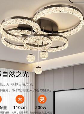 意式轻奢客厅吊套灯代简约高端气护眼大厅主大灯全现屋灯905具餐