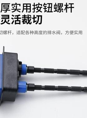 马桶按钮开 关圆形长方形正方形老式抽水坐便器冲水按压器水箱配