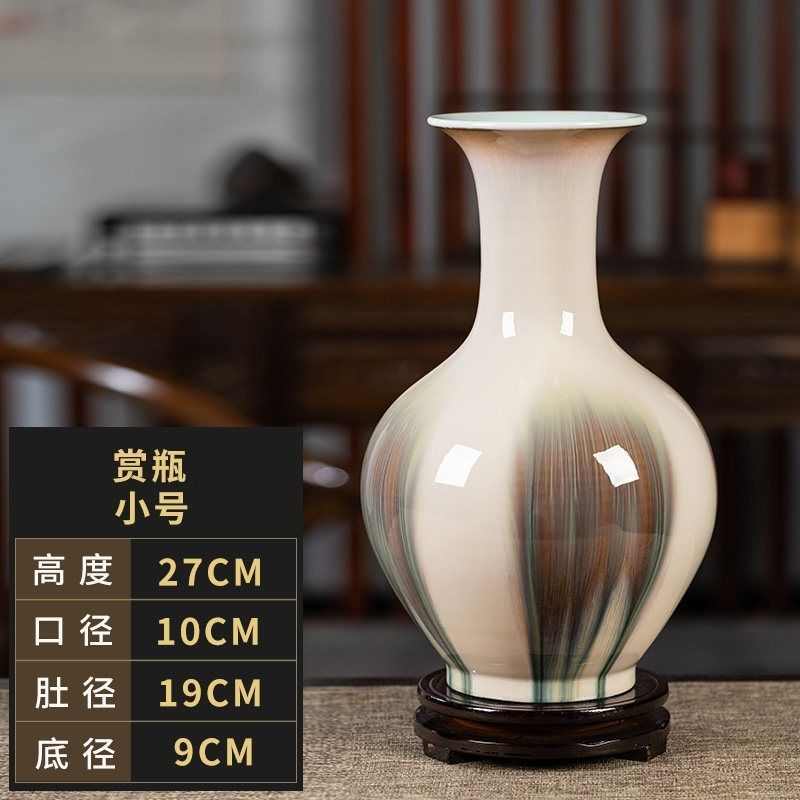 景德镇陶瓷装饰品新中式客厅玄关餐插花干花禅意豪华高档花瓶摆件