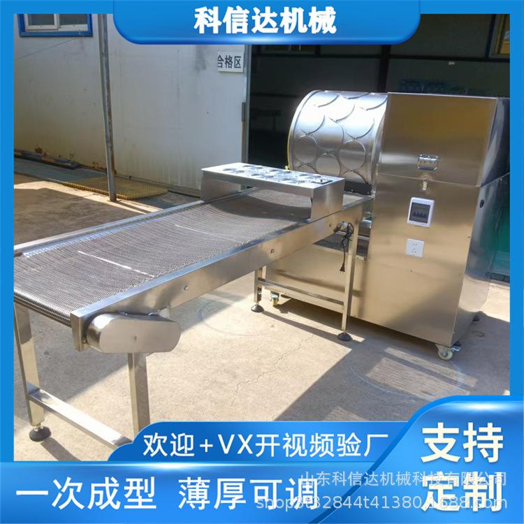 6寸千层蛋糕皮机新型电加热班戟皮机一机多用蛋皮机