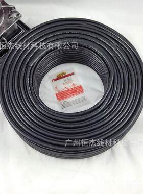 供应纯铜话筒线，双芯咪线，卡拉OK线，调音台线