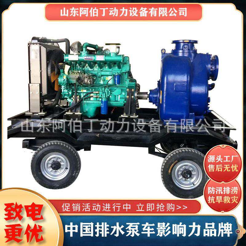 水泵拖车100千瓦移动式发电机 纯铜电机 100kw水泵发电机