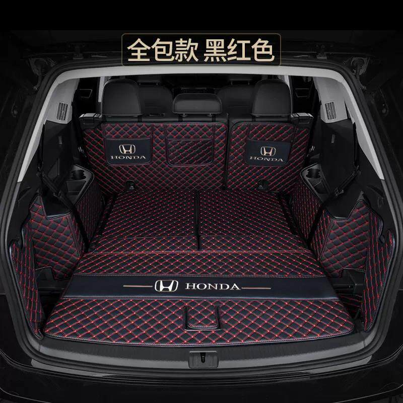 适用2024款东风本田CRV七座1.5T锋尚版后备箱垫全包围后车厢垫改