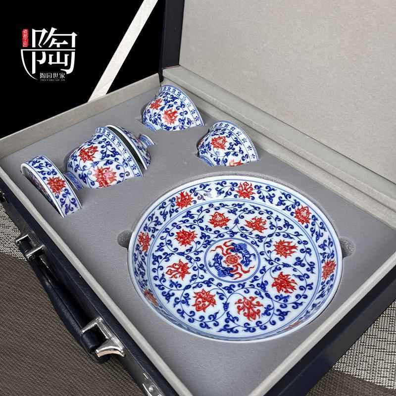 景德镇青花缠枝莲釉里红功夫茶具套装盖碗茶杯家用高档中式泡茶器