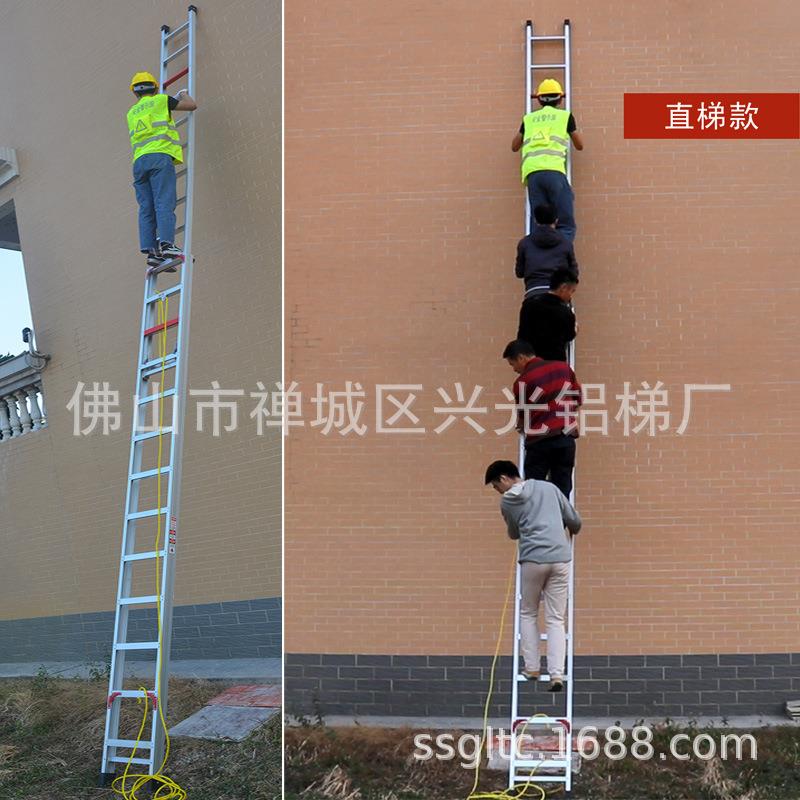 4-10米加厚伸缩梯工程梯直梯单梯登高爬梯升降梯铝合金家用阁楼梯