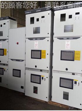 kynkyn28A-128a-2高压柜开关柜柜1体开关控制计量柜柜电气设备