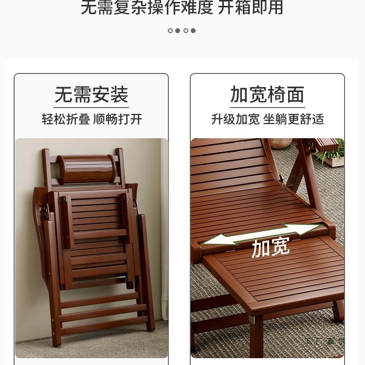 椅折叠午休竹椅懒人可躺睡阳台家用休985闲成人新觉2026款老躺人