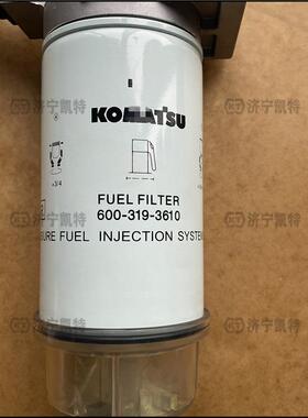 挖机配件 PC200/210-8柴油预过滤器总成6754-71-7402油水分离滤