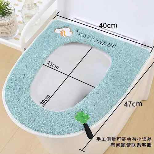 加大款马桶坐垫大口径马桶套特大码毛绒拉链坐垫家用粘扣式可水洗
